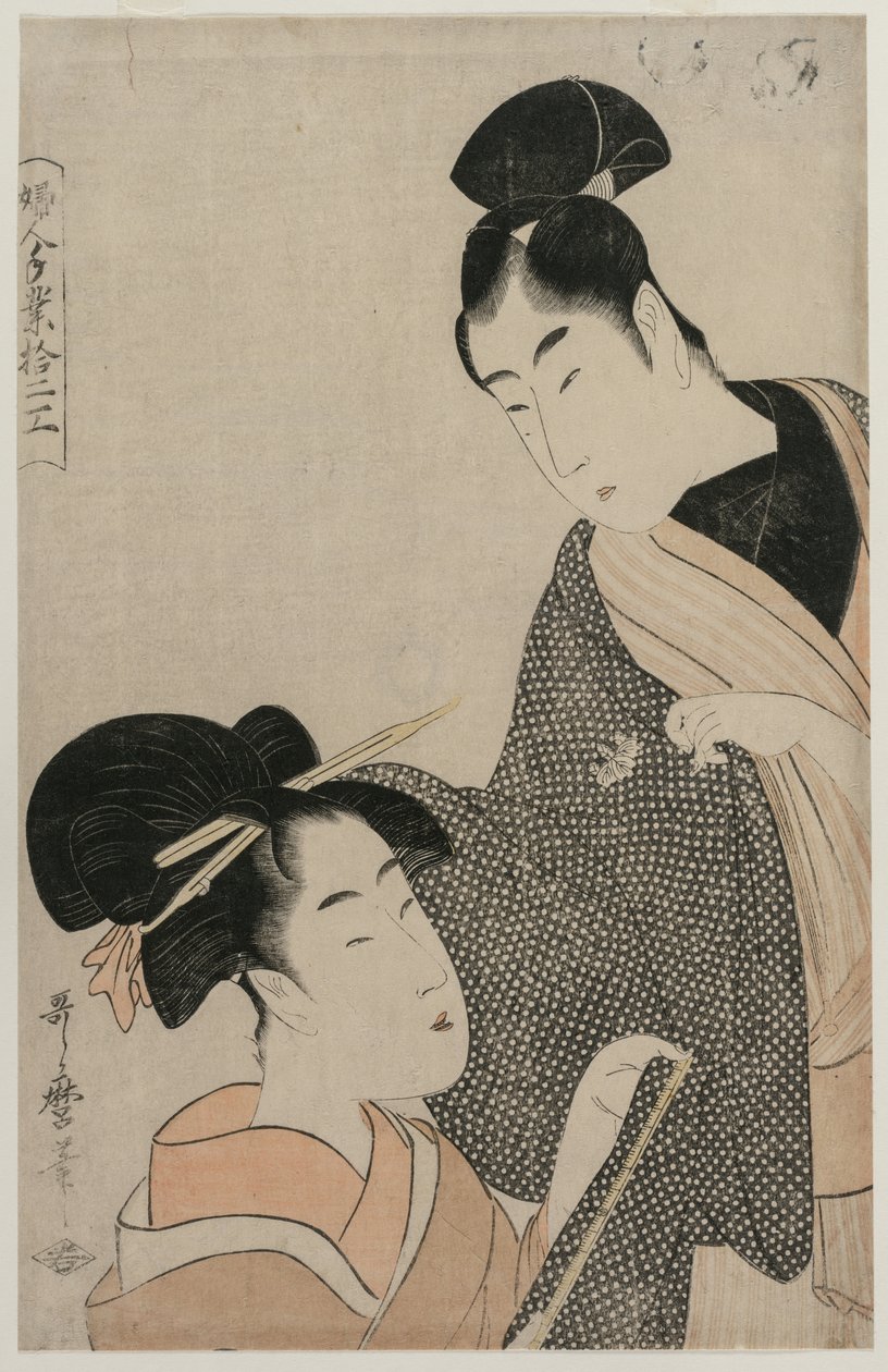Nainen mittaamassa miehen pukua (sarjasta Twelve Occupations of Women) tekijältä Kitagawa Utamaro