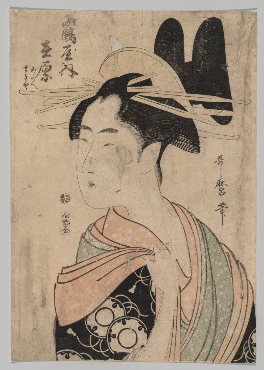 Yoshiwaran nainen tekijältä Kitagawa Utamaro