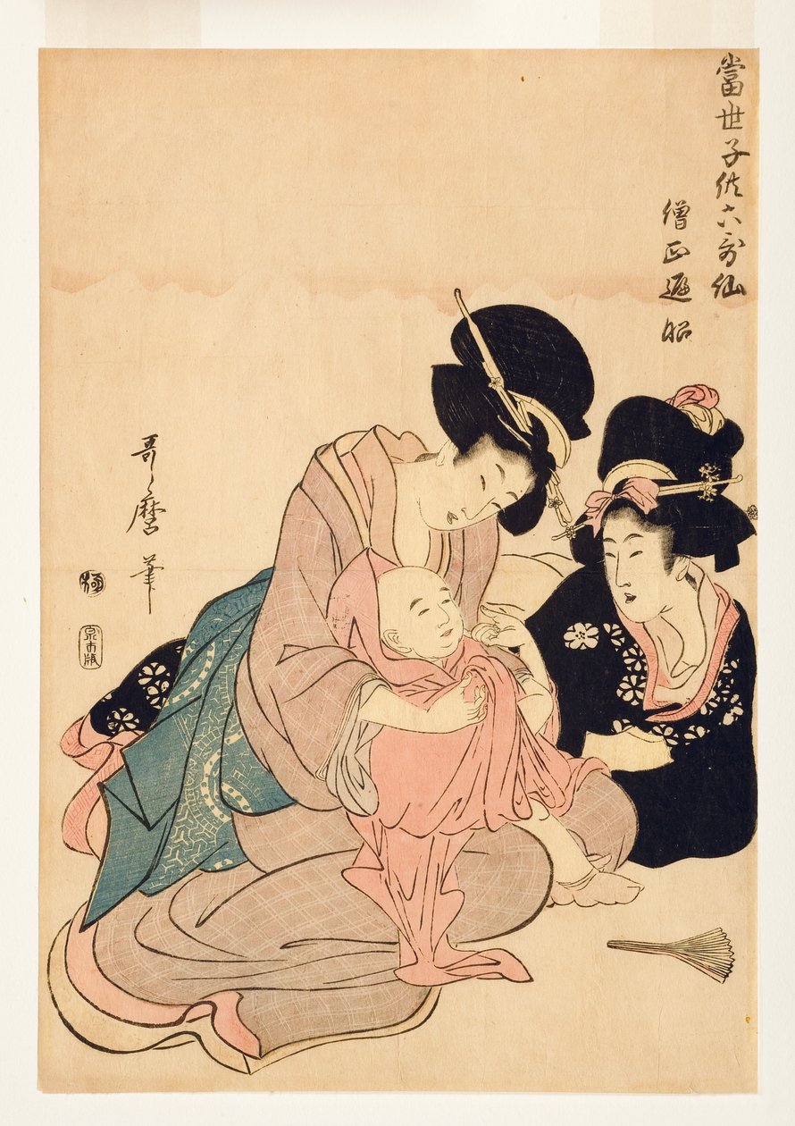 Naiset halaavat poikavauvaa pukeutuneena kuin runoilija Henjo, 1804-06 (puupalikka) tekijältä Kitagawa Utamaro