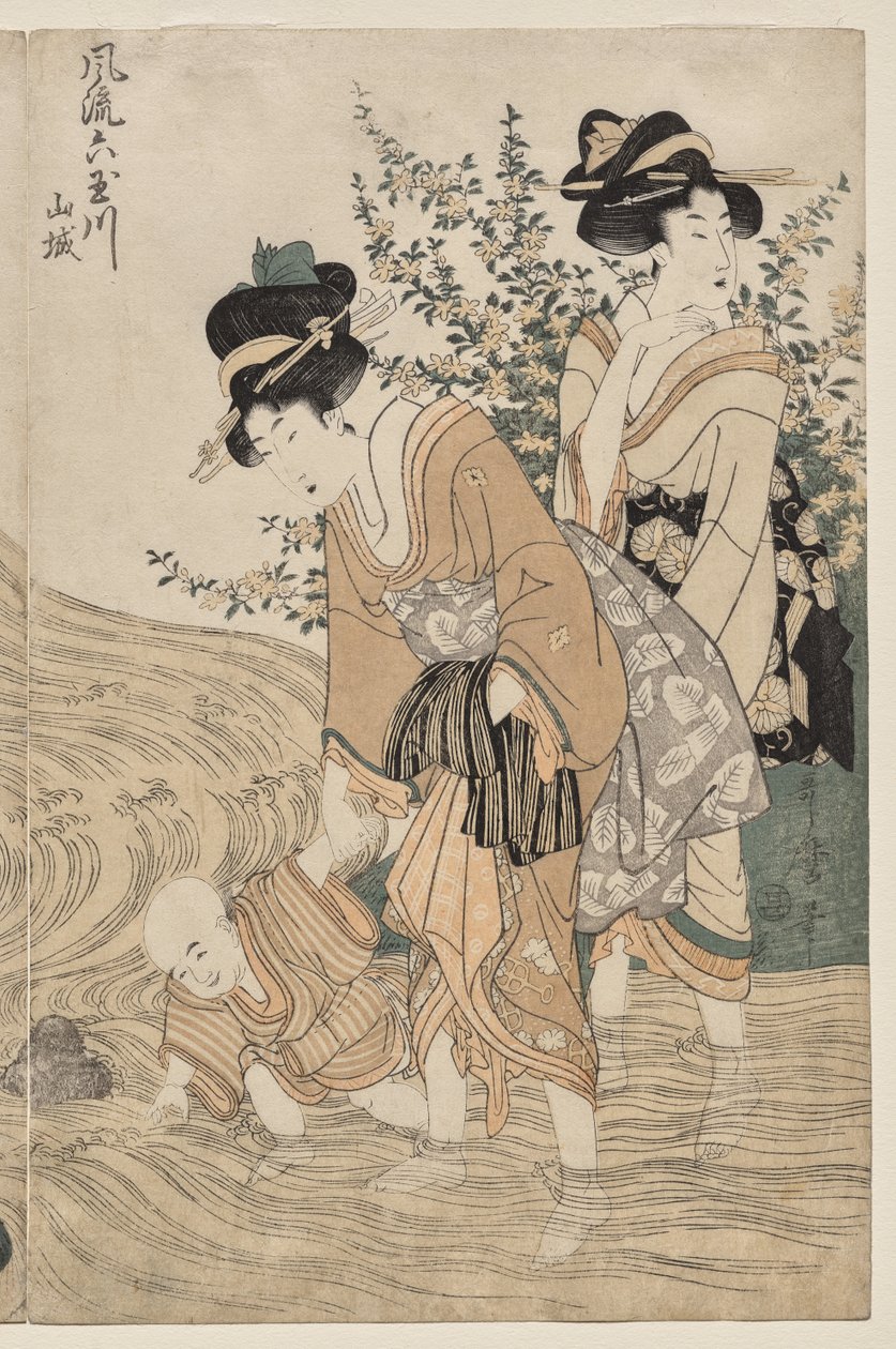 Yamashiron maakunta sarjasta Fashionable Six Jewel Rivers (Furyu Mu Tamagawa) tekijältä Kitagawa Utamaro