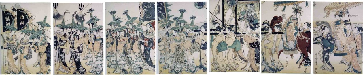 Yoshihara tekijältä Kitagawa Utamaro
