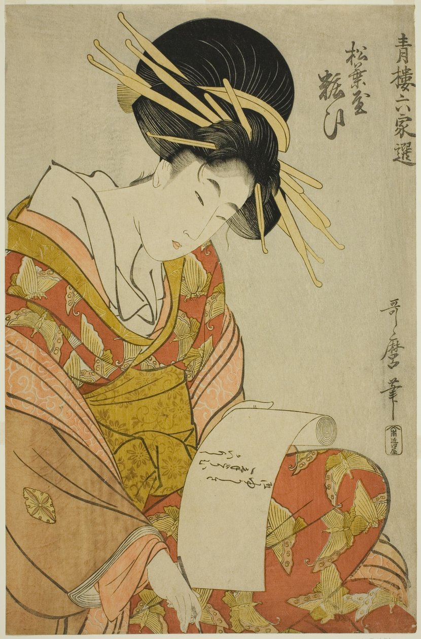 Yosooi of the Matsubaya, de la sèrie Selections from Six Houses in Yoshiwara (Seiro rokkasen) (Matsubaya Yosooi)finès tekijältä Kitagawa Utamaro