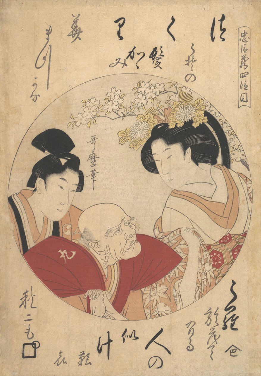 Nuori mies, vanha mies ja nainen, n. 1798. tekijältä Kitagawa Utamaro