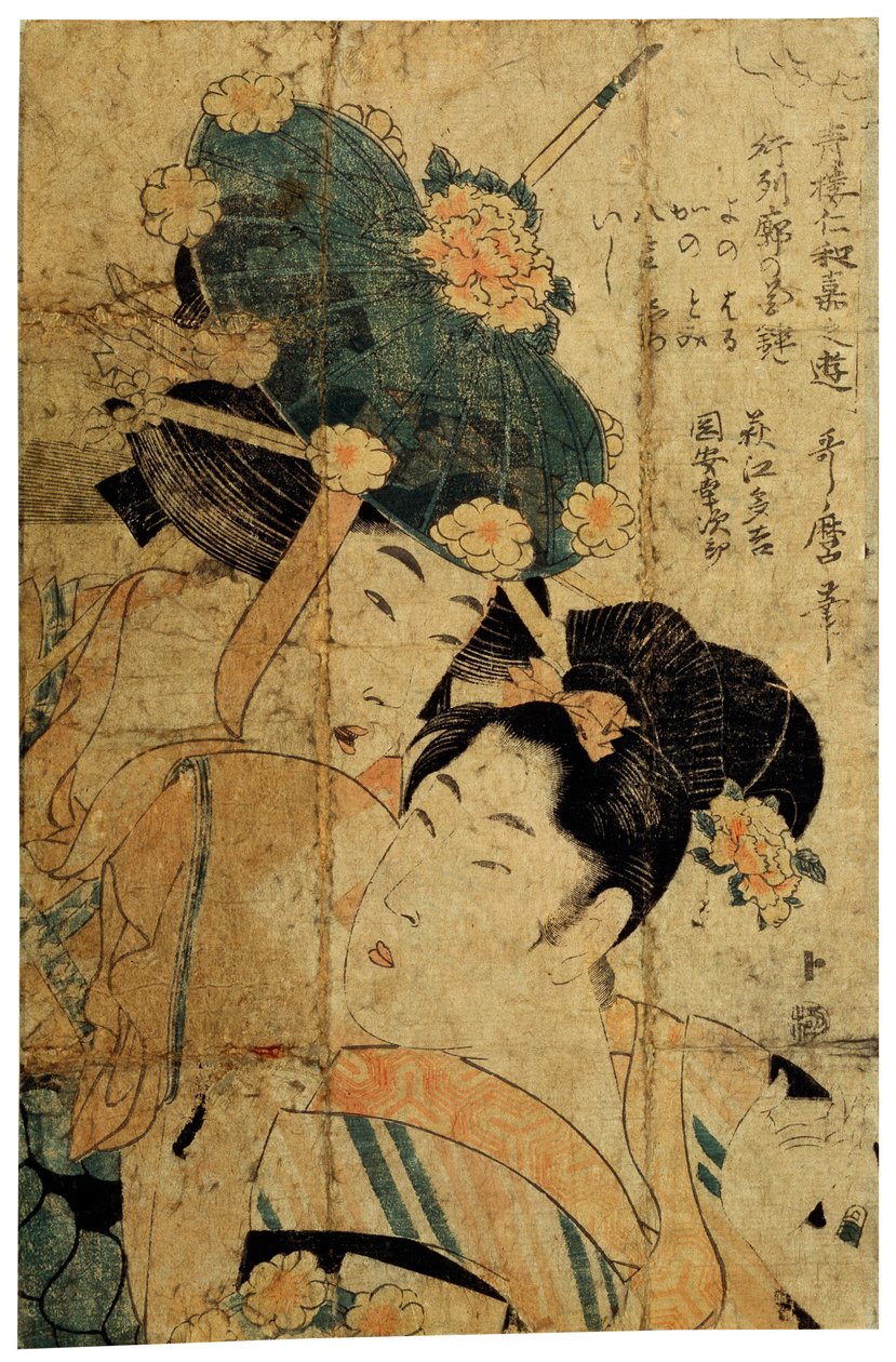 Kurtisaanit Hagista, c1805-c1810. tekijältä Kitagawa Utamaro II