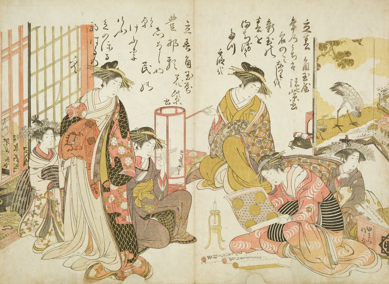 Komurasaki ja Hanamurasaki Kado Tamaya -talosta, teoksesta "Samples of Calligraphy", 1783-84 (puupainatus) tekijältä Kitao Masanobu