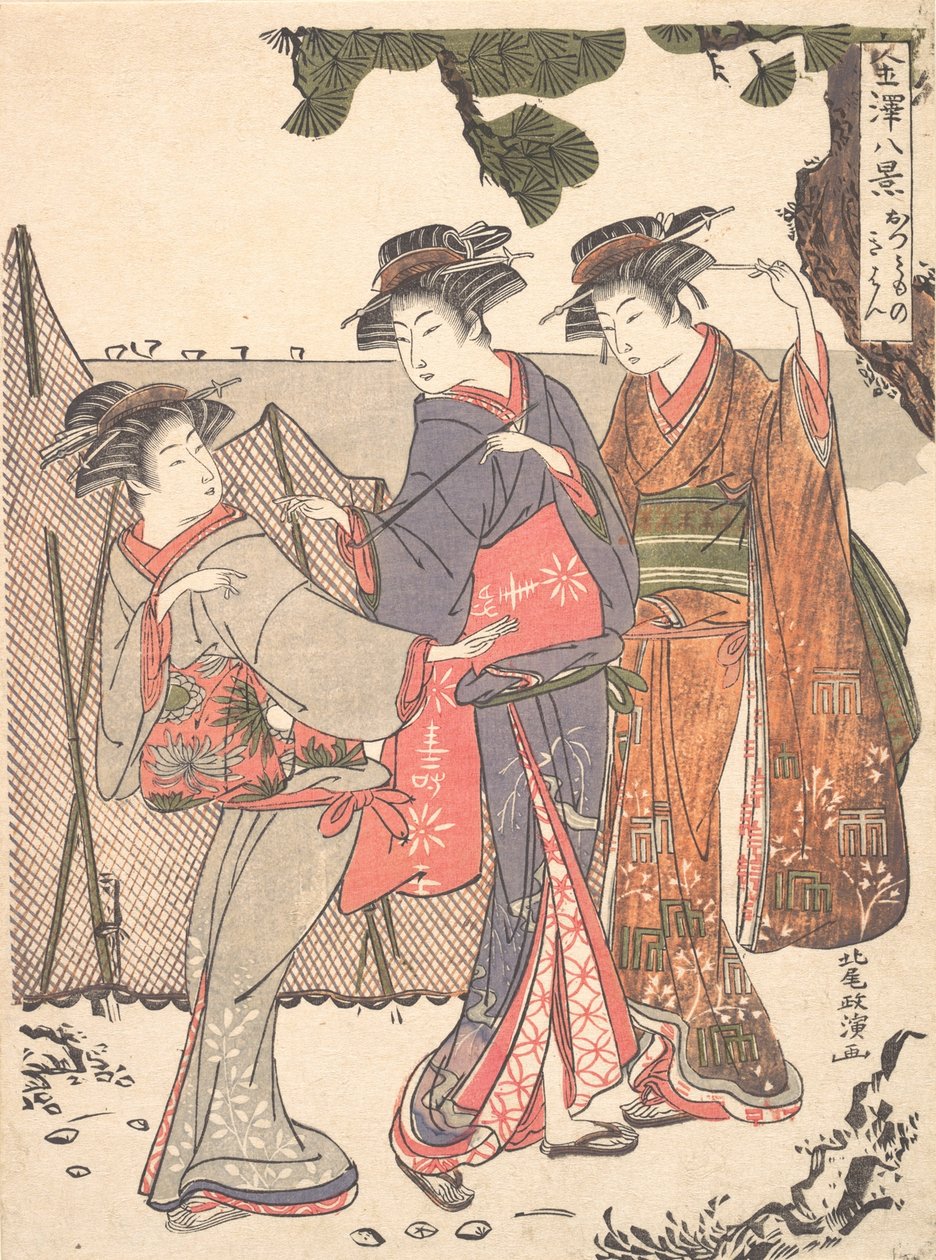 Kolme naista seisomassa meren rannalla, 1761-1816. tekijältä Kitao Masanobu