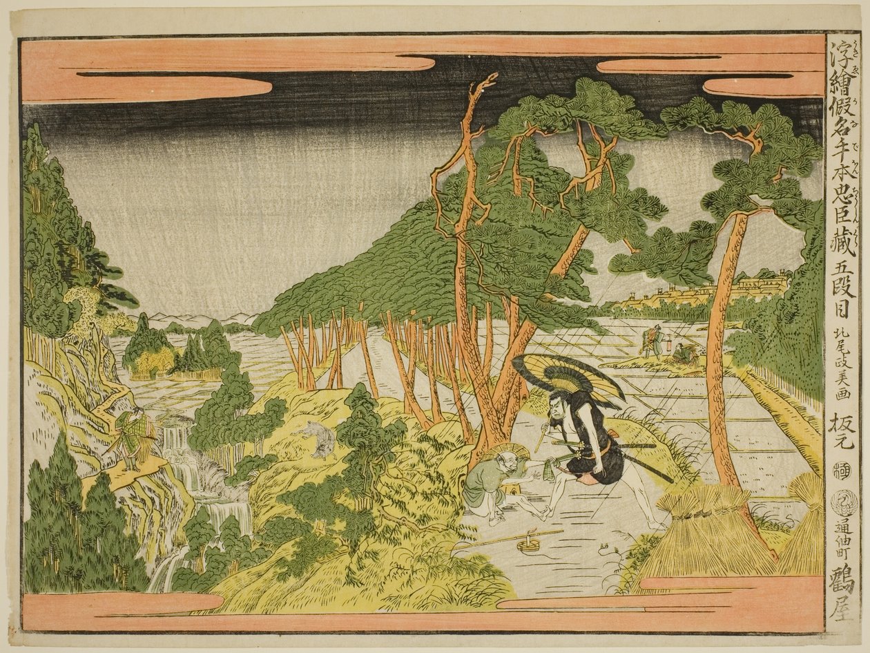 V näytös (Godanme), sarjasta "Perspective Pictures of the Storehouse of Loyal Retainers (Uki-e kanadehon Chushingura)" tekijältä Kitao Masayoshi