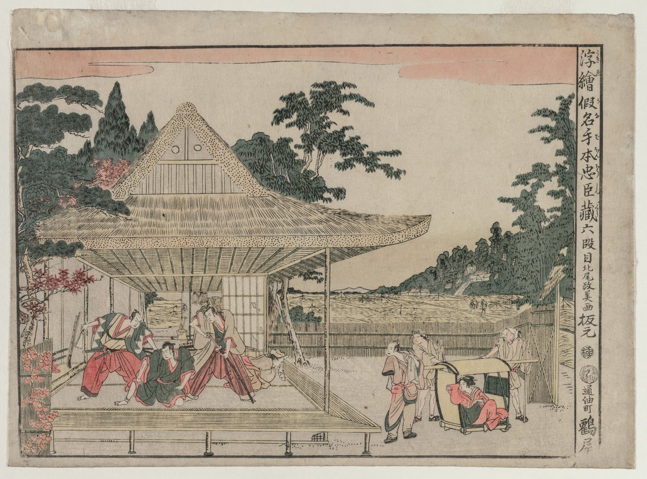 Chushingura: Act VI (sarjasta Perspective Pictures for The Treasure House of Loyalty) tekijältä Kitao Masayoshi