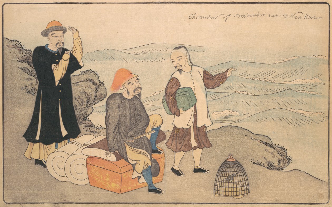 Kolmen kiinalaisen miehen ryhmä kalliolla meren rannalla, 1789. tekijältä Kitao Masayoshi