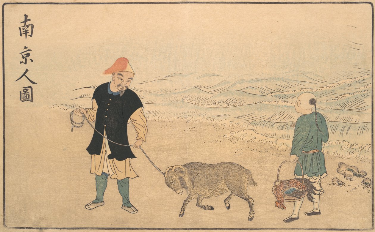 Kuva Nankinin miehestä, 1789. tekijältä Kitao Masayoshi