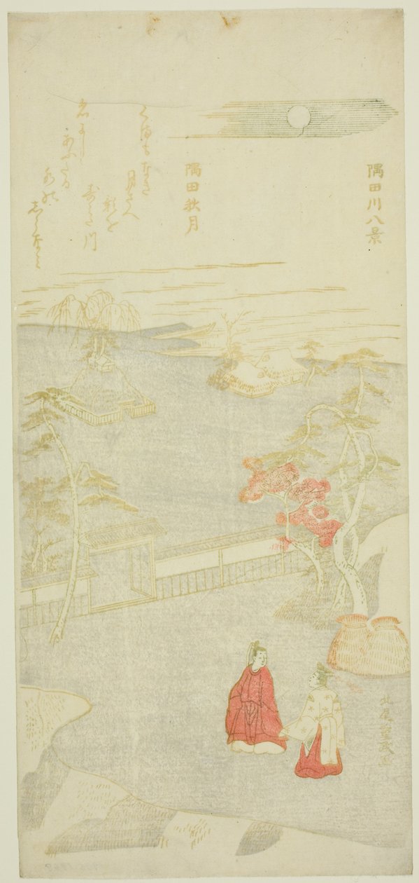 Autumn Moon over Sumida River (Sumida aki zuki), sarjasta "Kahdeksan näkymää Sumida-joelle (Sumidagawa hakkei)" tekijältä Kitao Shigemasa