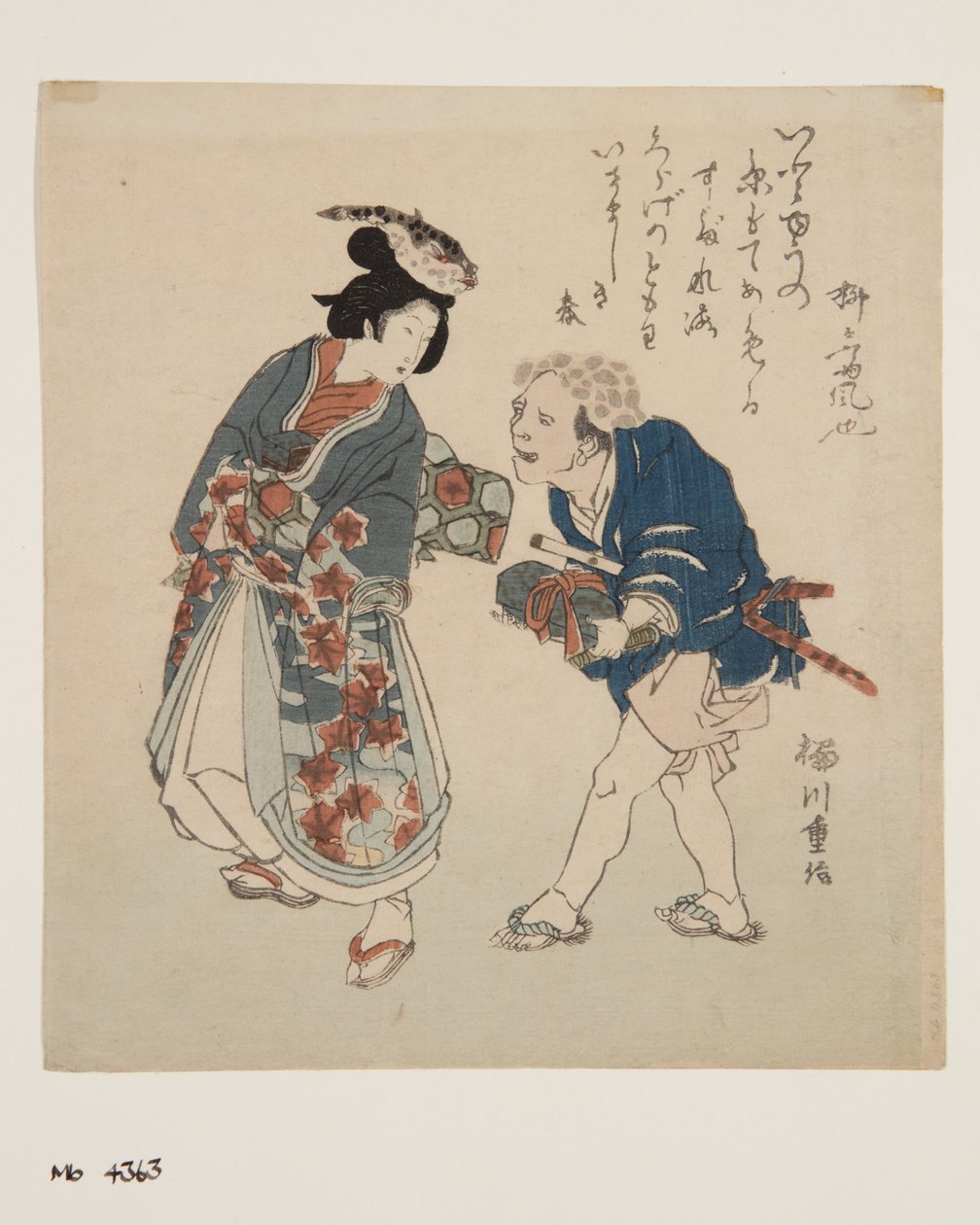 Blowfish Woman ja Jellyfish Manservant (värillinen puupalikkaprintti) tekijältä Kitao Shigemasa