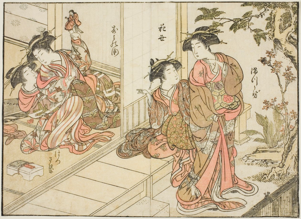 Maruebiyan kurtisaanit, kirjasta "Mirror of Beautiful Women of the Pleasure Quarters (Seiro bijin awase sugata kagami)", voi. 2 tekijältä Kitao Shigemasa