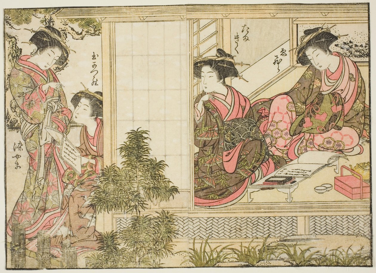 Oebujin kurtisaanit kirjasta "Mirror of Beautiful Women of the Pleasure Quarters (Seiro bijin awase sugata kagami)," voi. 2 tekijältä Kitao Shigemasa