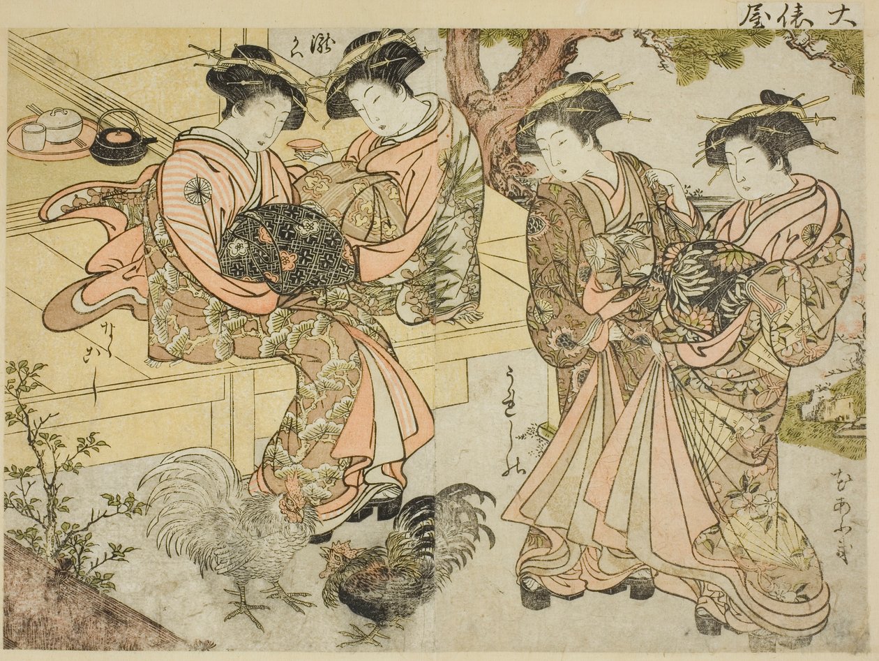 Ogiyan kurtisaanit kirjasta "Mirror of Beautiful Women of the Pleasure Quarters (Seiro bijin awase sugata kagami)," voi. 1 tekijältä Kitao Shigemasa