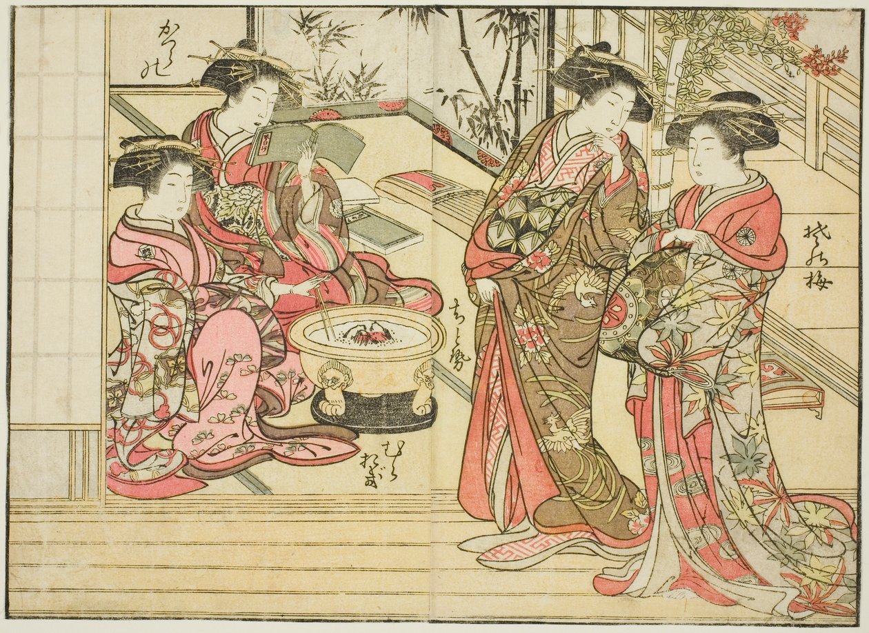 Otawarayan kurtisaanit kirjasta "Mirror of Beautiful Women of the Pleasure Quarters (Seiro bijin awase sugata kagami)," voi. 2 tekijältä Kitao Shigemasa