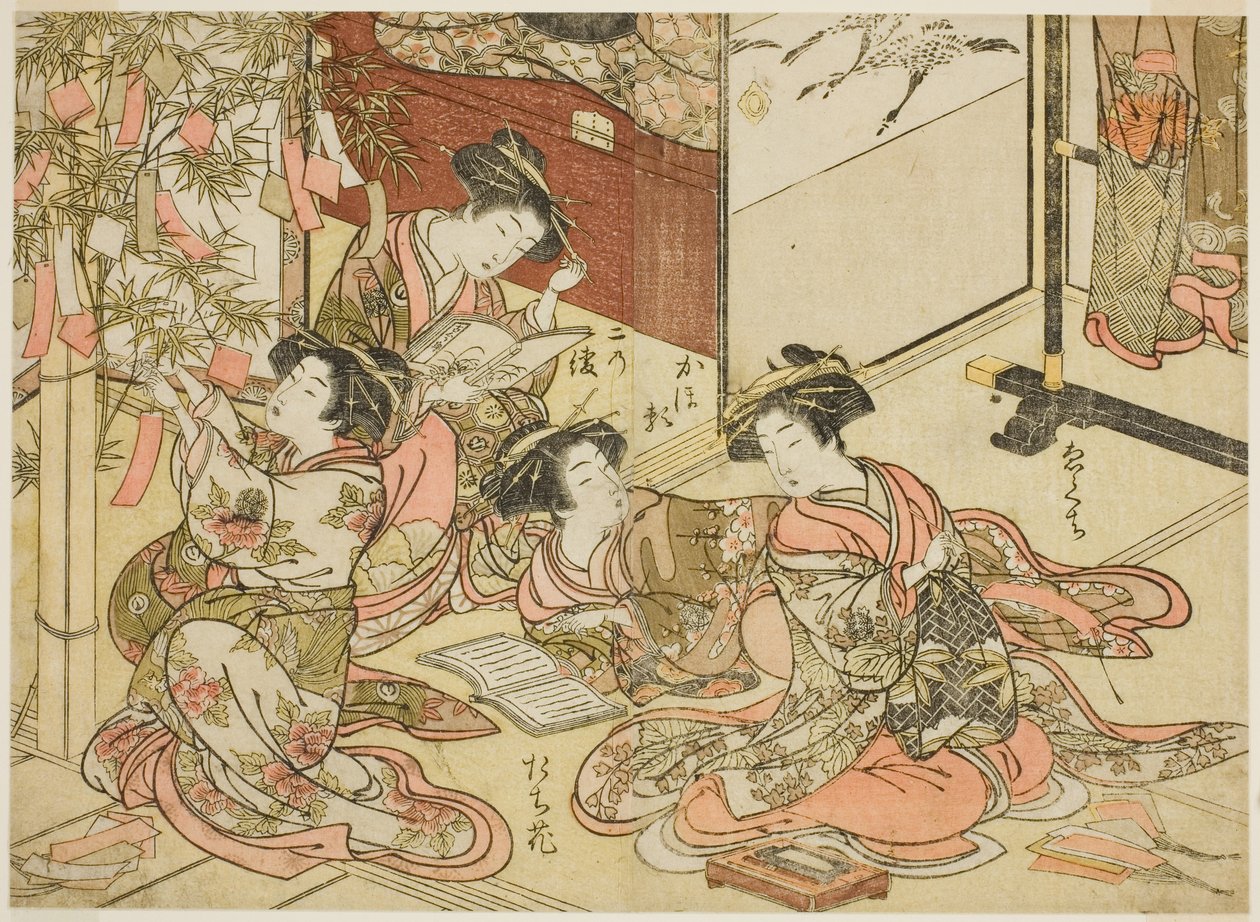 Shin Kanayan kurtisaanit sarjasta "Mirror of Beautiful Women of the Pleasure Quarters (Seiro bijin awase sugata kagami)", voi. 2 tekijältä Kitao Shigemasa