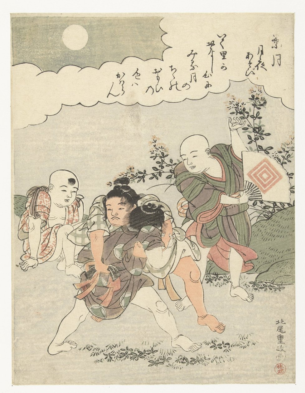 Kahdeksas kuukausi Hazuki (otsikko esineessä) Moonlightin pelit (sarjan nimi) Tsuki yo asobi (sarjan nimi esineessä) tekijältä Kitao Shigemasa