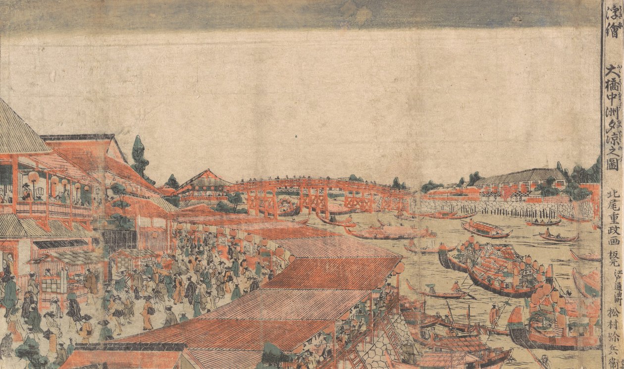 Maisema, Showing Water Festival lyhtyineen, 1700-luvun loppu - 1800-luvun alku. tekijältä Kitao Shigemasa