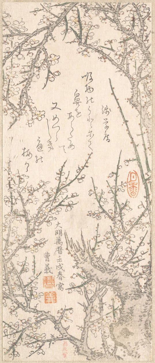 Luumupuu kukkimassa, 1813. tekijältä Kitao Shigemasa