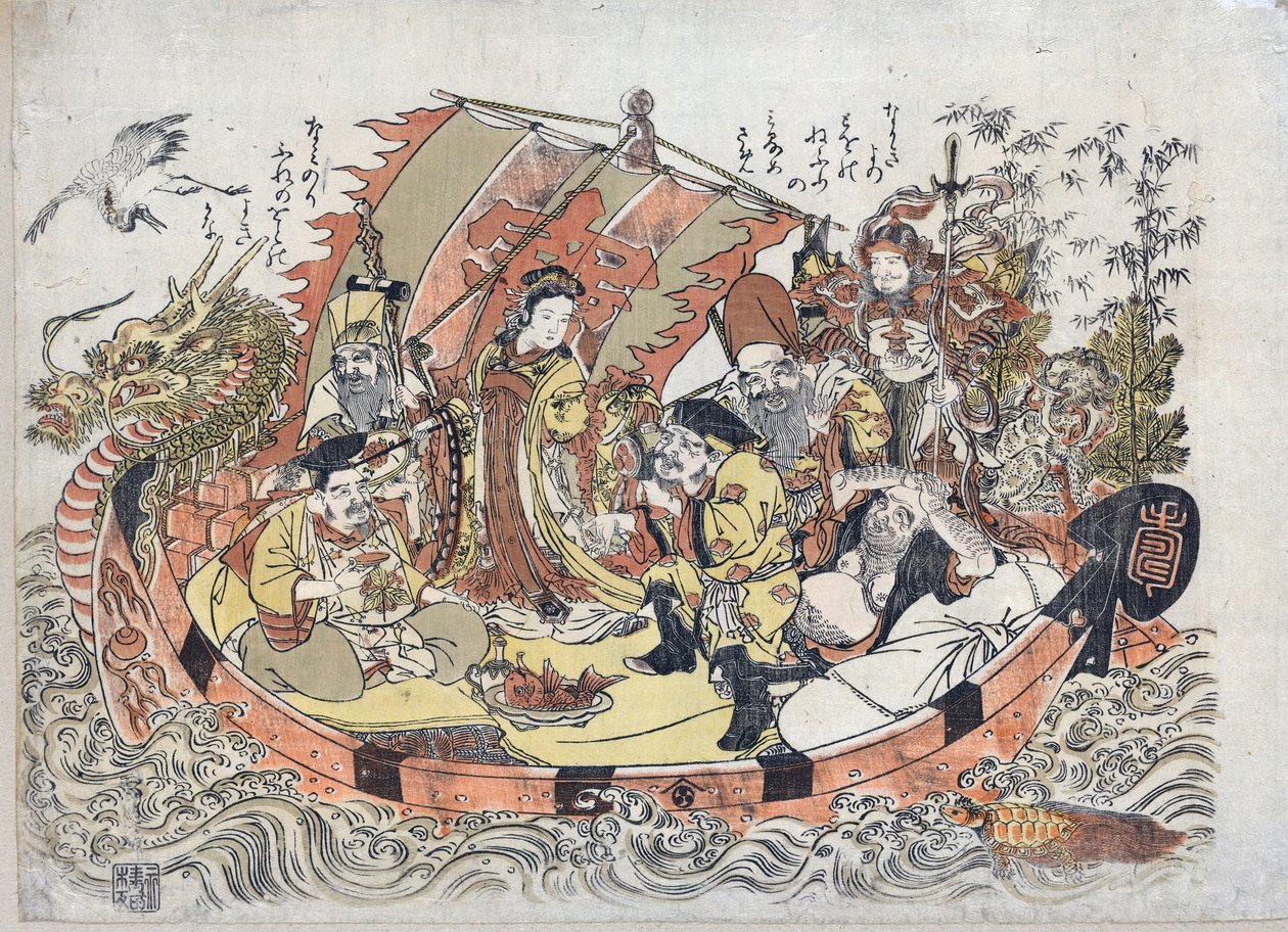 Sept Divinites du Bonheur - Seven Lucky Gods par Kitao, Shigemasa (1739-1820), Vuosina 1775 - 1780 - Värillinen linoleikkaus, 32,6x46,1 - Yksityiskokoelma tekijältä Kitao Shigemasa