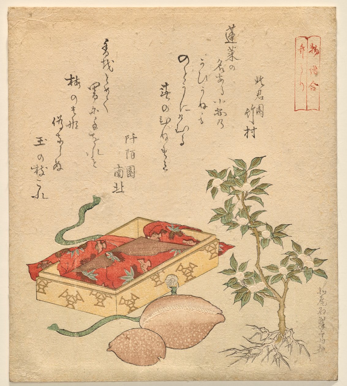 Tale of the Bamboo-Cutter, sarjasta Assorted Tales tekijältä Kitao Shigemasa