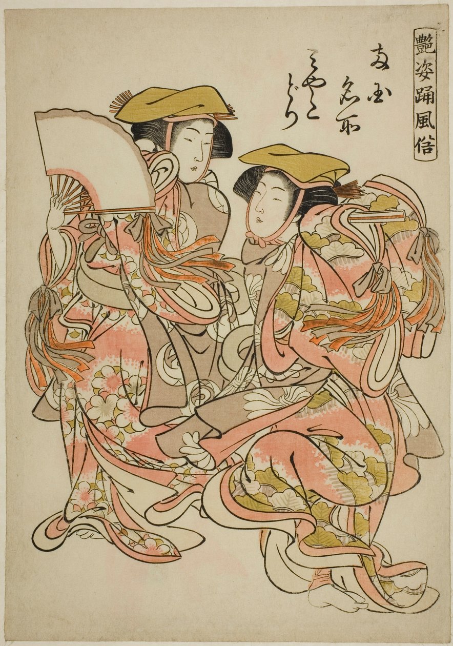The Oystercatcher Dance (Miyakodori), sarjasta "Beautiful Dance Customs (Adesugata odori fuzoku)" tekijältä Kitao Shigemasa