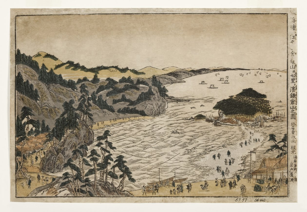 Näkymä Kultaiselle kilpikonnakukkulalle Enoshimassa ja Shichiri Beachille Kamakura-vuorilta, 1783-90 (puupalikka) tekijältä Kitao Shigemasa