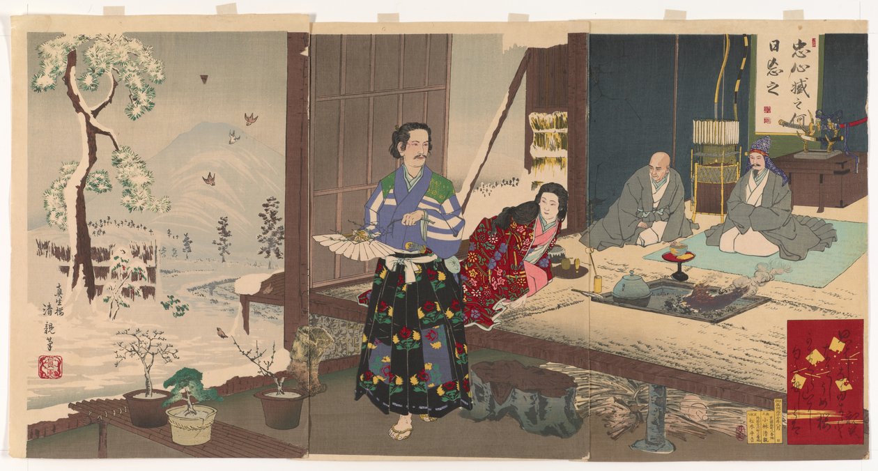 Chushingura, Yuranosuke eläkkeellä (puupainatus, muste ja väri paperille) tekijältä Kiyochika Kobayashi