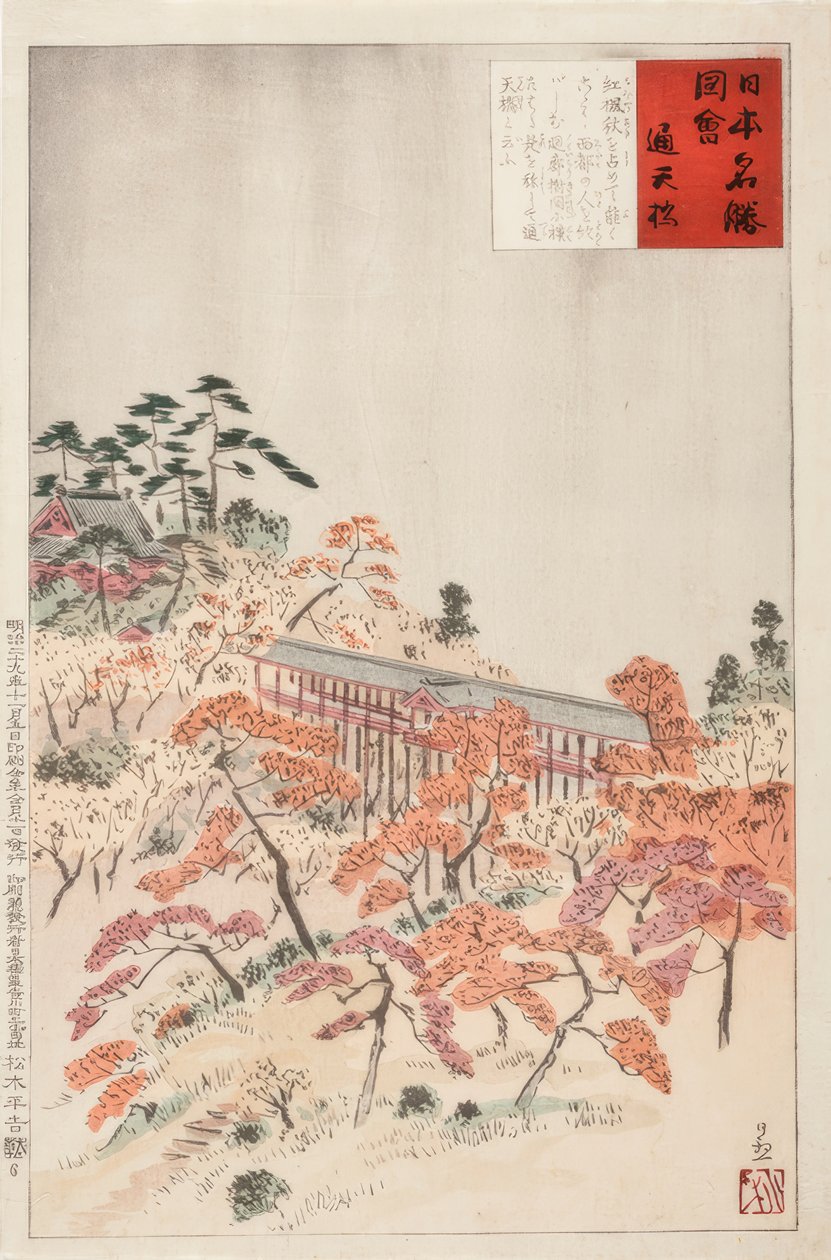 Die Brücke Tsutenkyo, Kioto tekijältä Kiyochika Kobayashi