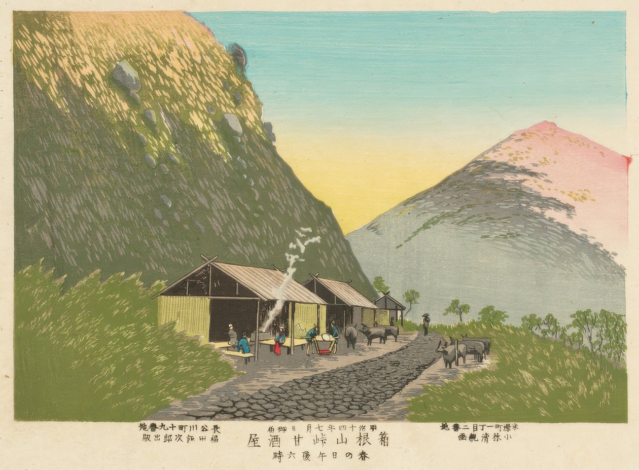Sweet sake talo vuoren juurella. Hakone, 18.00 kevätpäivänä tekijältä Kiyochika Kobayashi