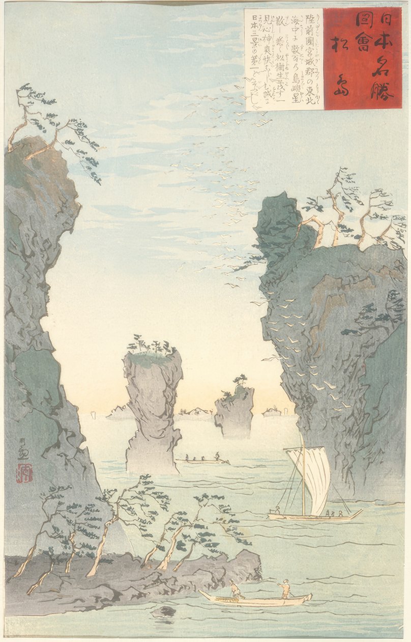 Matsushima tekijältä Kiyochika Kobayashi