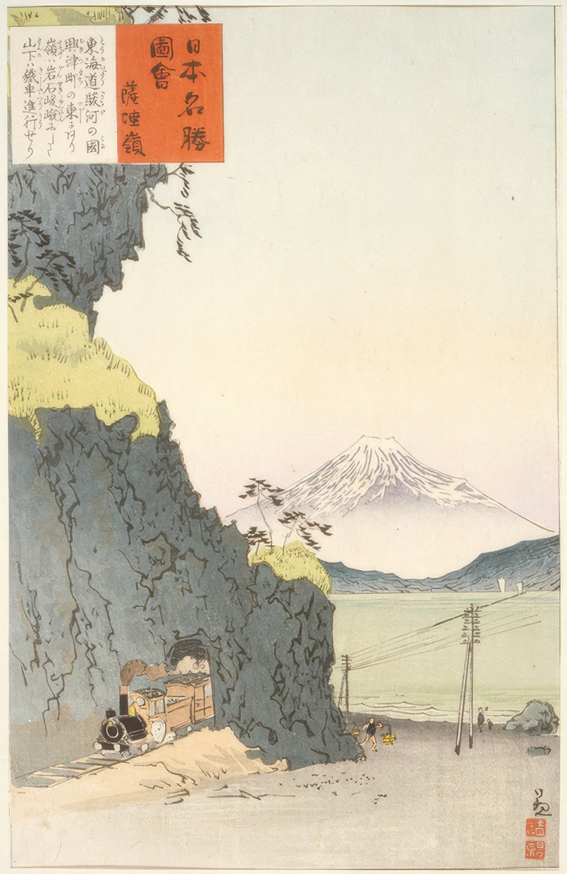 Satta Pass Tokaido-reitillä tekijältä Kiyochika Kobayashi