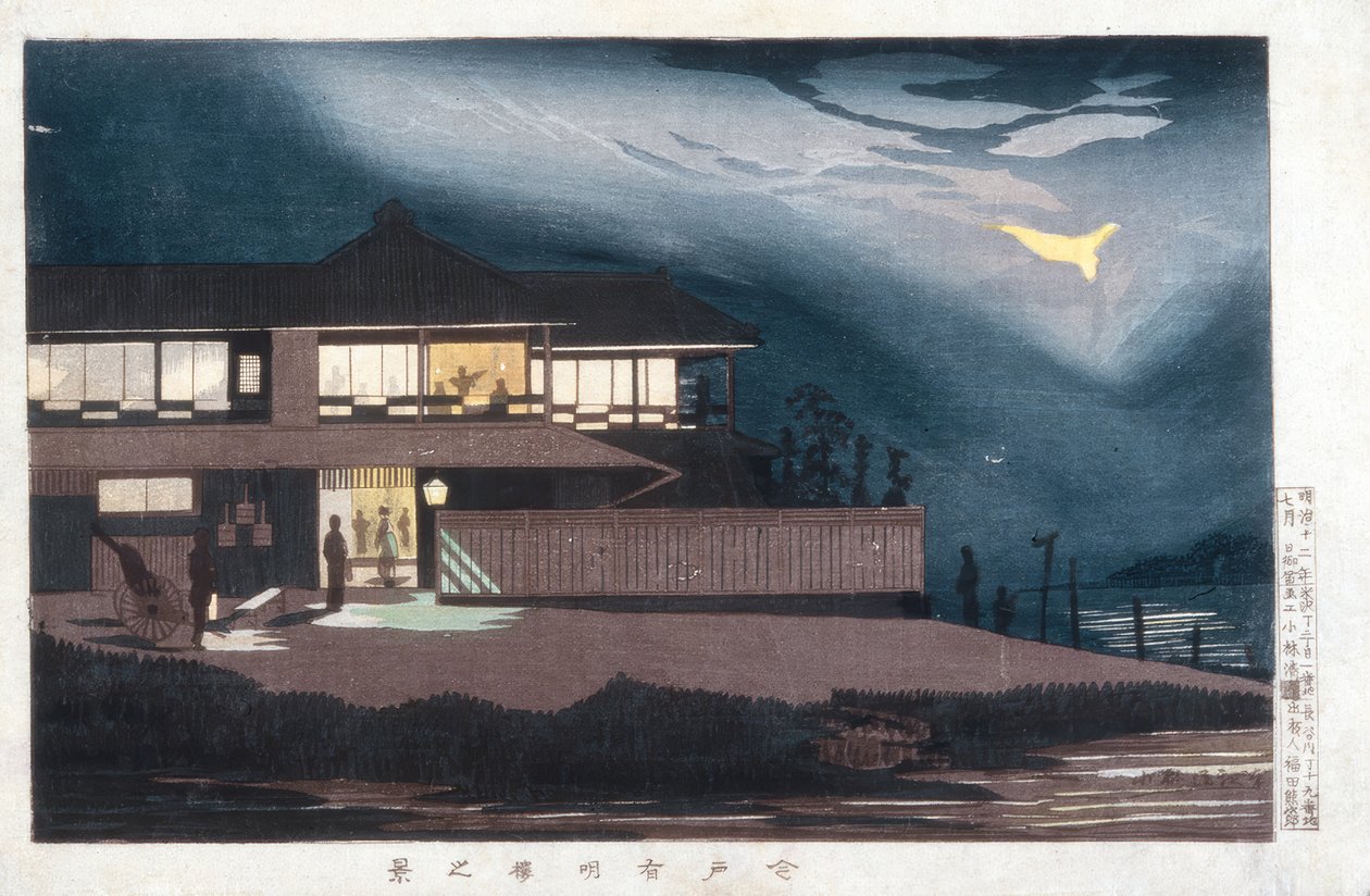 Näkymä Houses of Entertainmentista Imadossa Dawnissa tekijältä Kiyochika Kobayashi