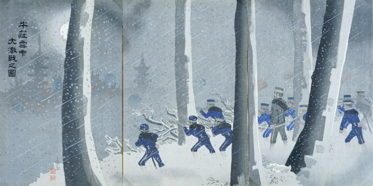 Väkivaltainen taistelu lumessa Niuzhuangin lähellä, Meiji-kausi tekijältä Kiyochika Kobayashi