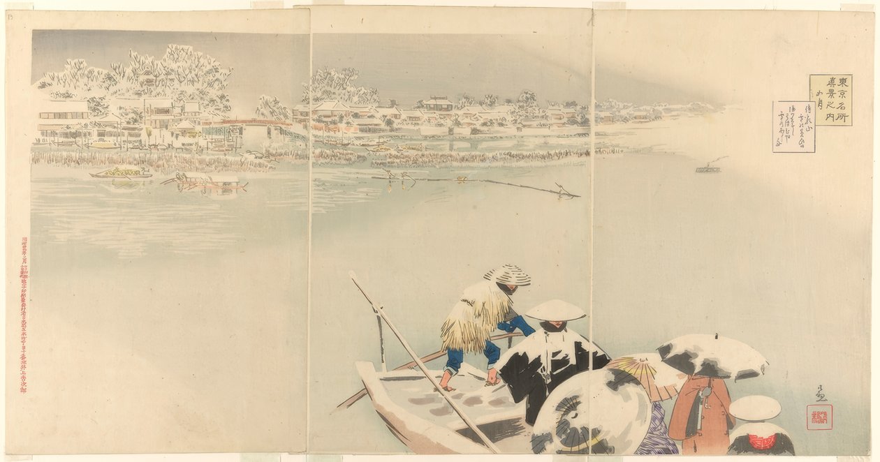 Toinen kuukausi: Matsuchi-kukkulat lumessa hämärässä (Kisaragi, Matsuchiyama yuki no tasogare), sarjasta True Views of Famous Places in Tokyo (Tokyo meisho shinkei no uchi) tekijältä Kiyochika Kobayashi