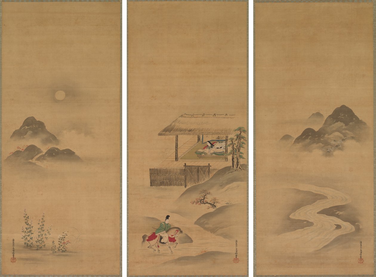 Minamoto no Nakakuni vierailee Lady Kogōssa tekijältä Kiyohara Yukinobu