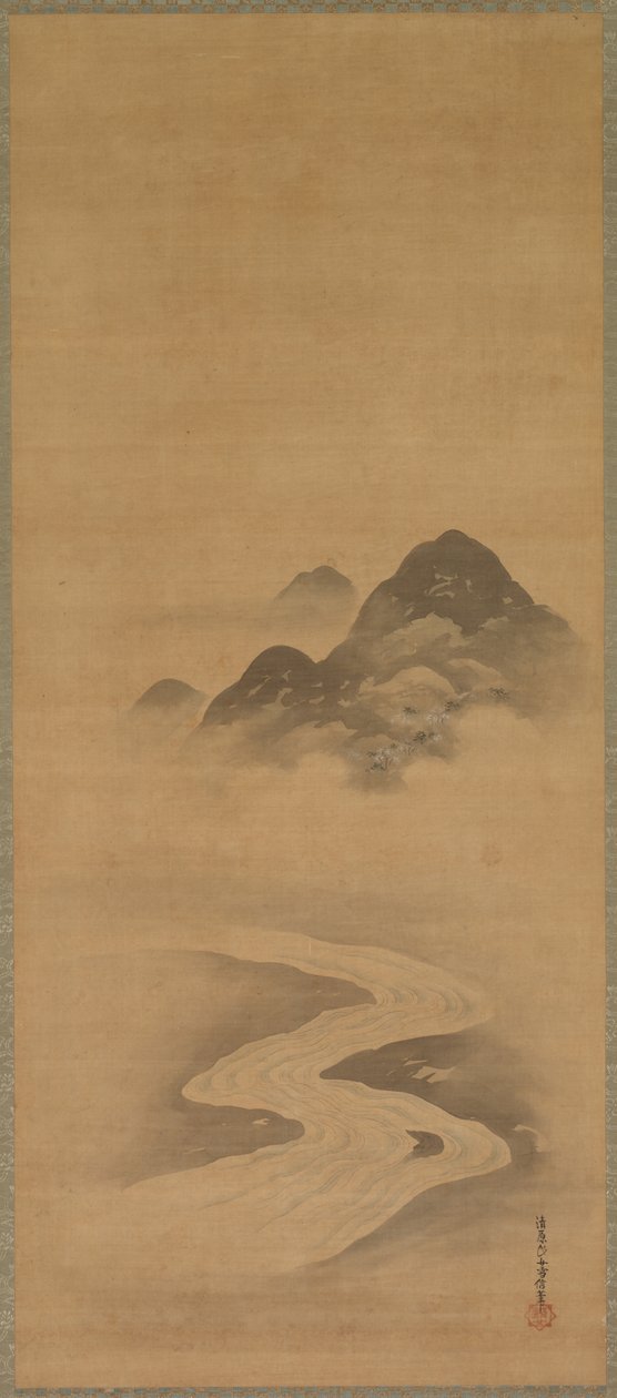 Minamoto no Nakakuni vierailee Lady Kogōssa tekijältä Kiyohara Yukinobu