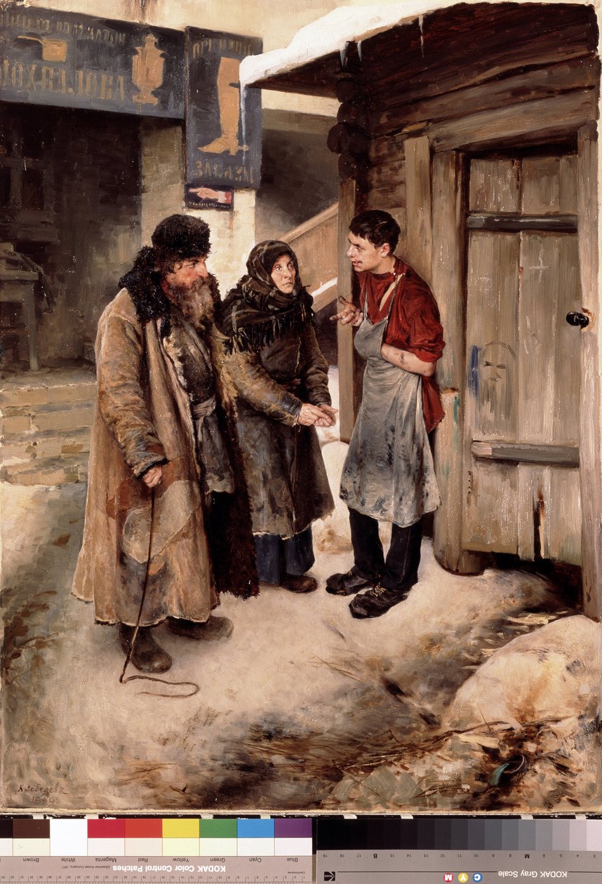 Visita dels pares al seu fill. (Els pares visiten el seu fill). Reunió familiar en un carrer de terra, davant d