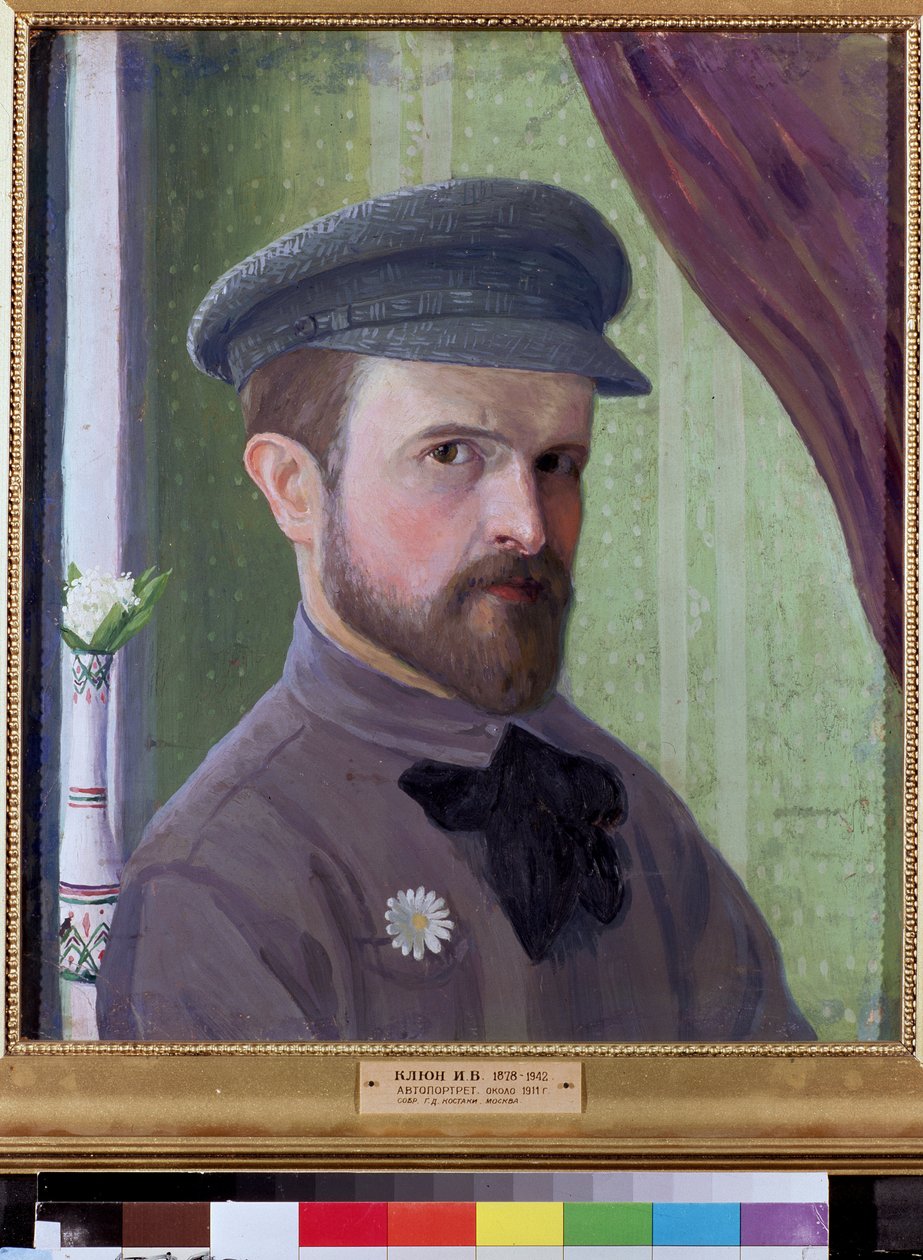 Omakuva. Ivan Vassiljevitš Klyun (Kliun) (Ivan Klioune) (1873-1943) työ, öljy pahville tekijältä Klyun Ivan (1873 1943)