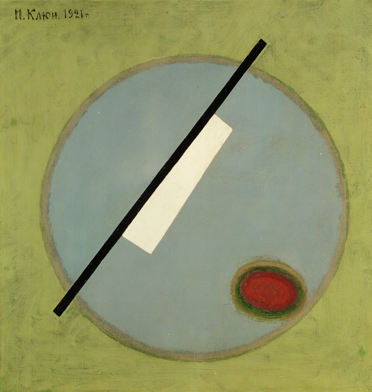 Suprematistinen kokoonpano, 1921 tekijältä Klyun Ivan