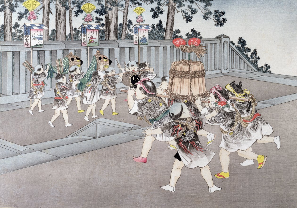 Shrine Festival Procession sarjasta "Children
