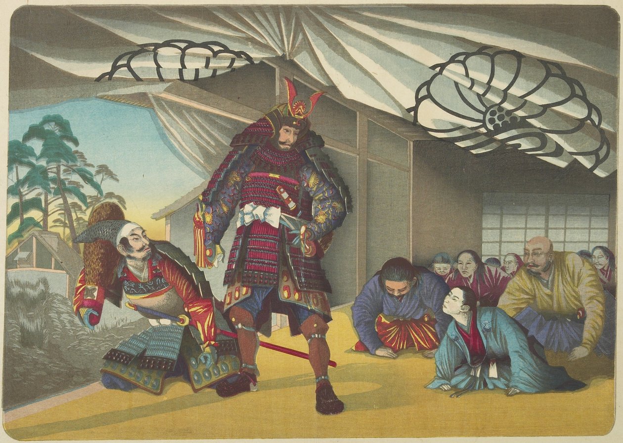 (Warrior Departing for a Battle), c. 1880-1899 tekijältä Kobayashi Kiyochika