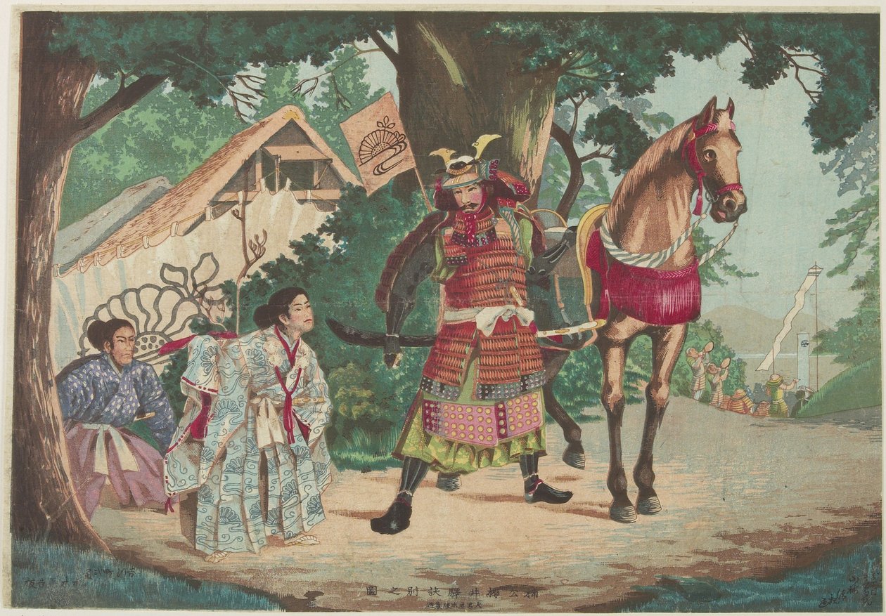 Soturi Kusunokin lähtö Sakurai-asemalta, n. 1880-1899 tekijältä Kobayashi Kiyochika