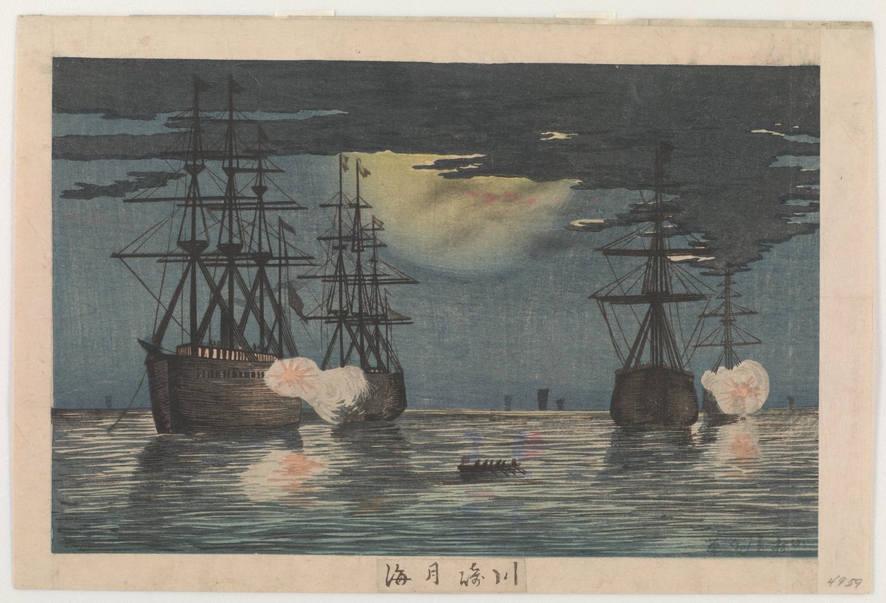 Moonlit Sea at Kawasaki, n. 1879 (värillinen puupalikkaprintti) tekijältä Kobayashi Kiyochika
