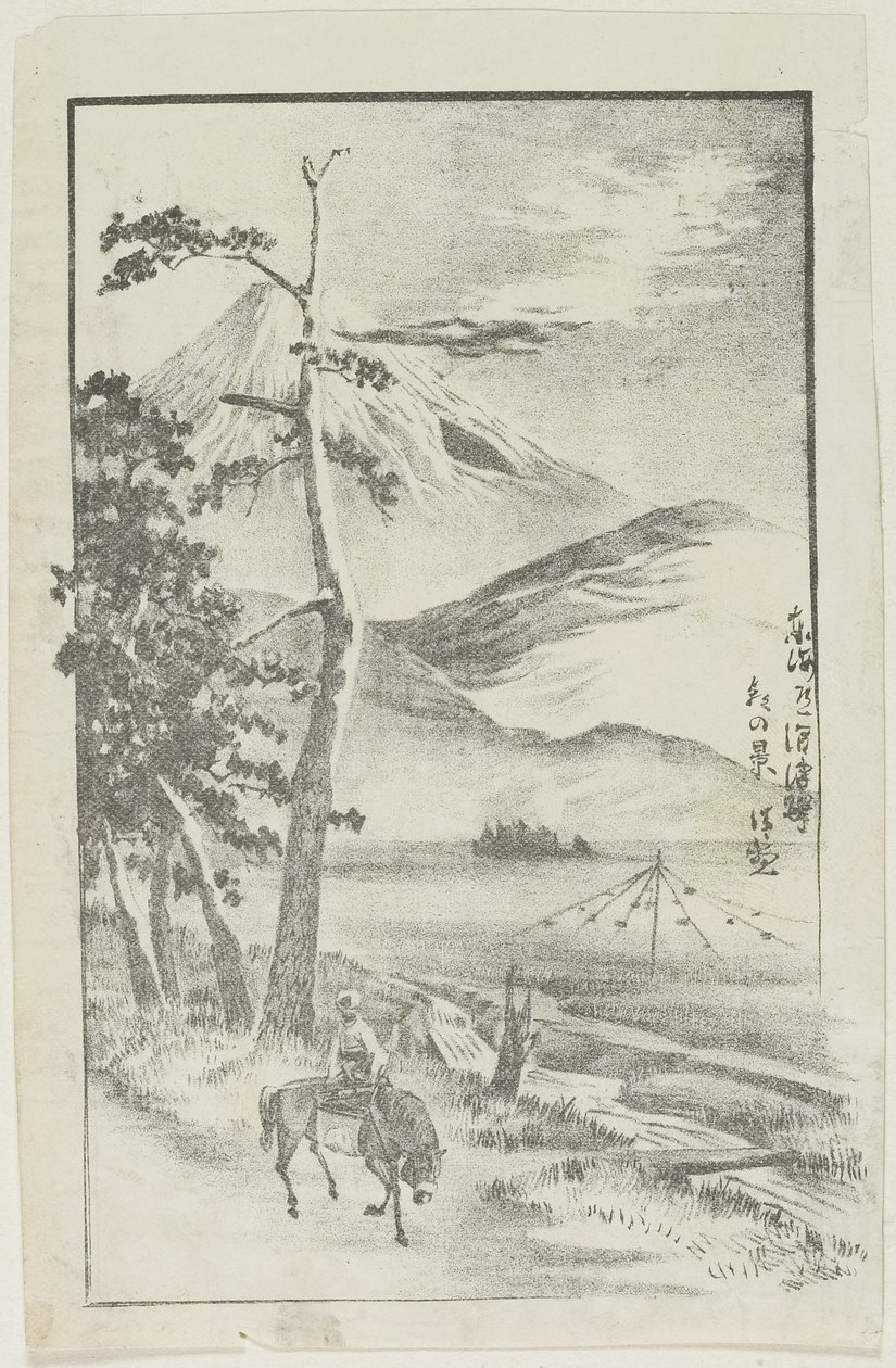 Aamunäkymä Numazu-asemalle To_kaido_ Roadilla tekijältä Kobayashi Kiyochika