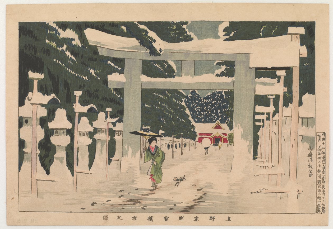 Näkymä Uenon Toshoguin lumisateeseen, 1879 (värillinen puupiirros) tekijältä Kobayashi Kiyochika