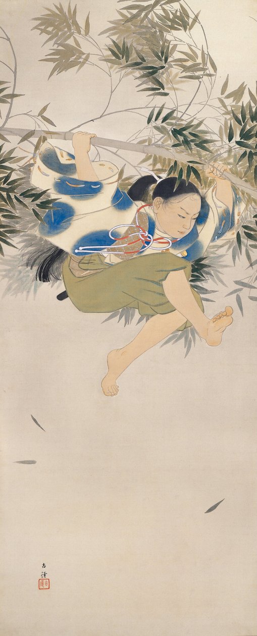 Kumawakamaru tekijältä Kobayashi Kokei