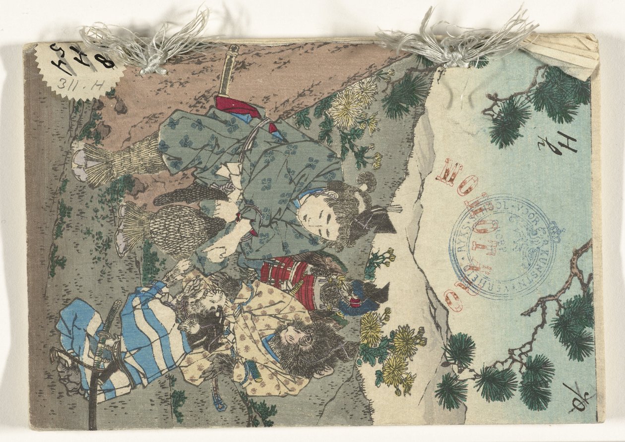 Momotaro (otsikko esineessä) Japanilaiset sprookjet haisee (sarjan nimi) Japanilainen satusarja (sarjan nimi esineellä) tekijältä Kobayashi Eitaku