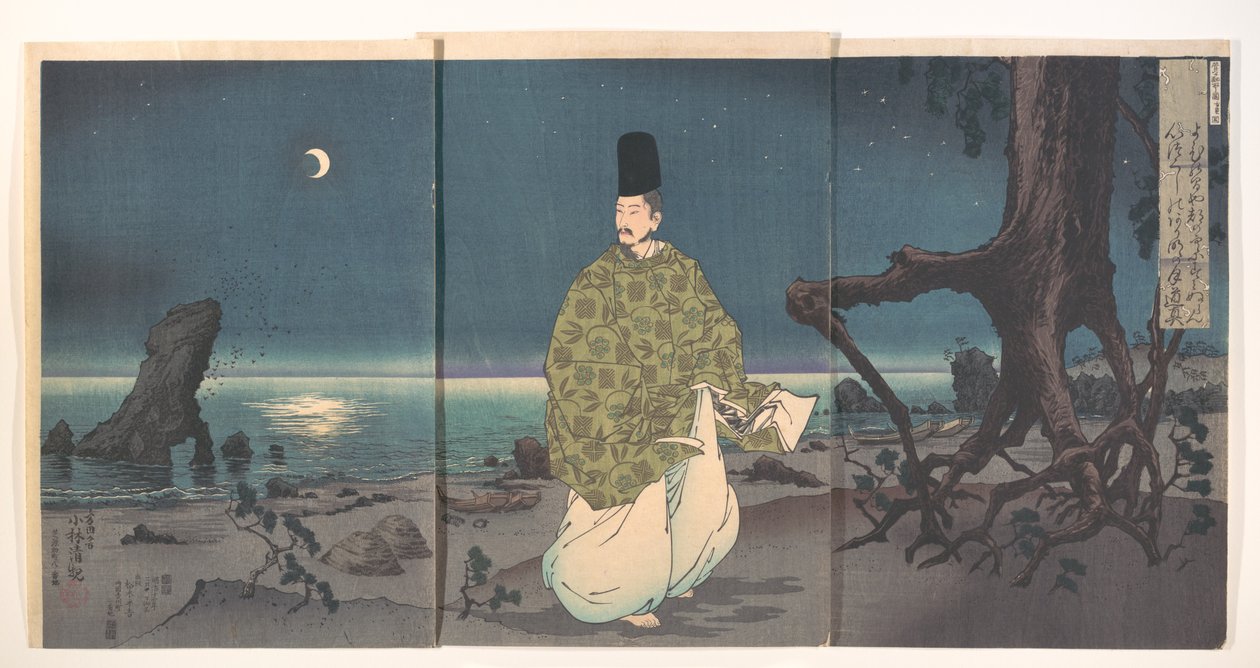 Heian-kauden hovimies kuutamoisella rannalla tekijältä Kobayashi Kiyochika